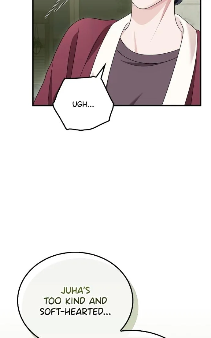 Couple, How Far You Can Go? Chapter 75 page 82 - 