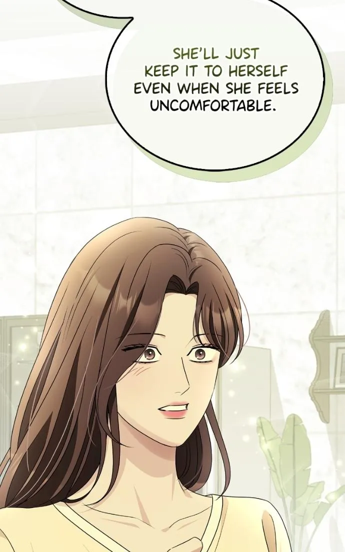 Couple, How Far You Can Go? Chapter 75 page 83 - 
