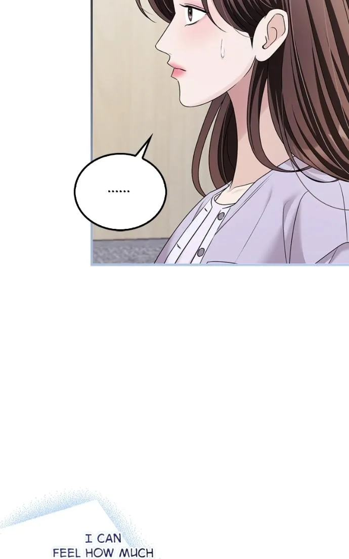 Couple, How Far You Can Go? Chapter 76 page 17 - 