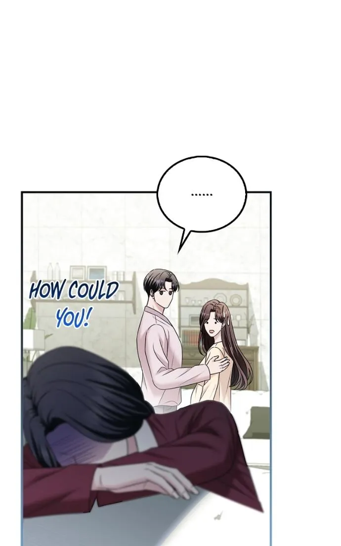 Couple, How Far You Can Go? Chapter 76 page 4 - 