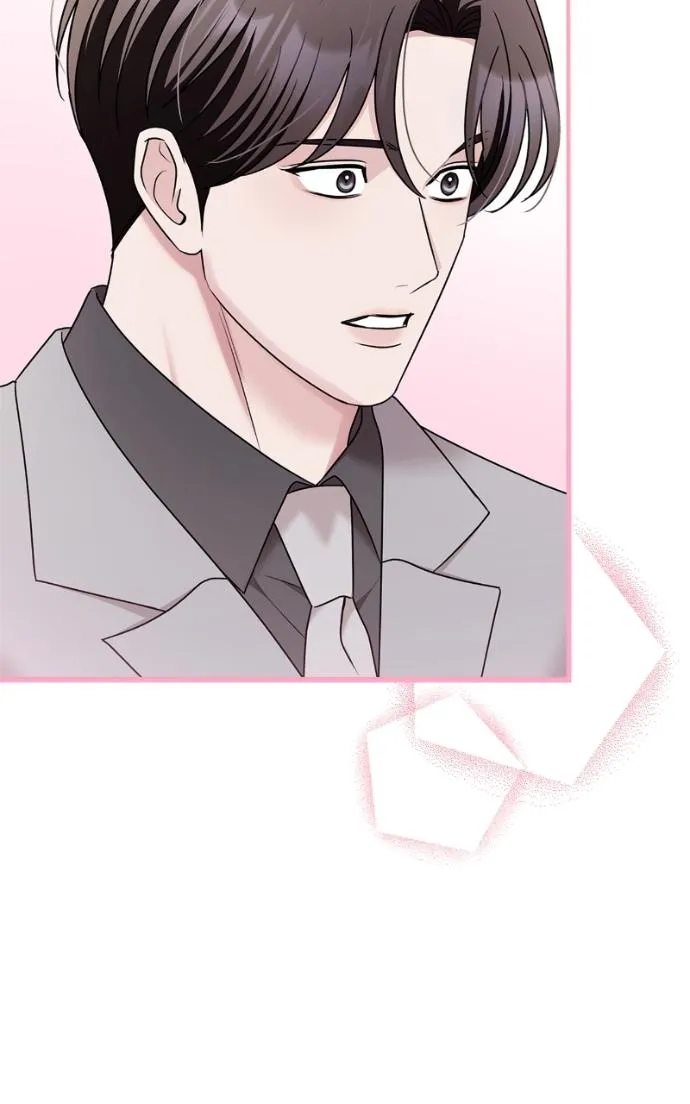Couple, How Far You Can Go? Chapter 76 page 40 - 