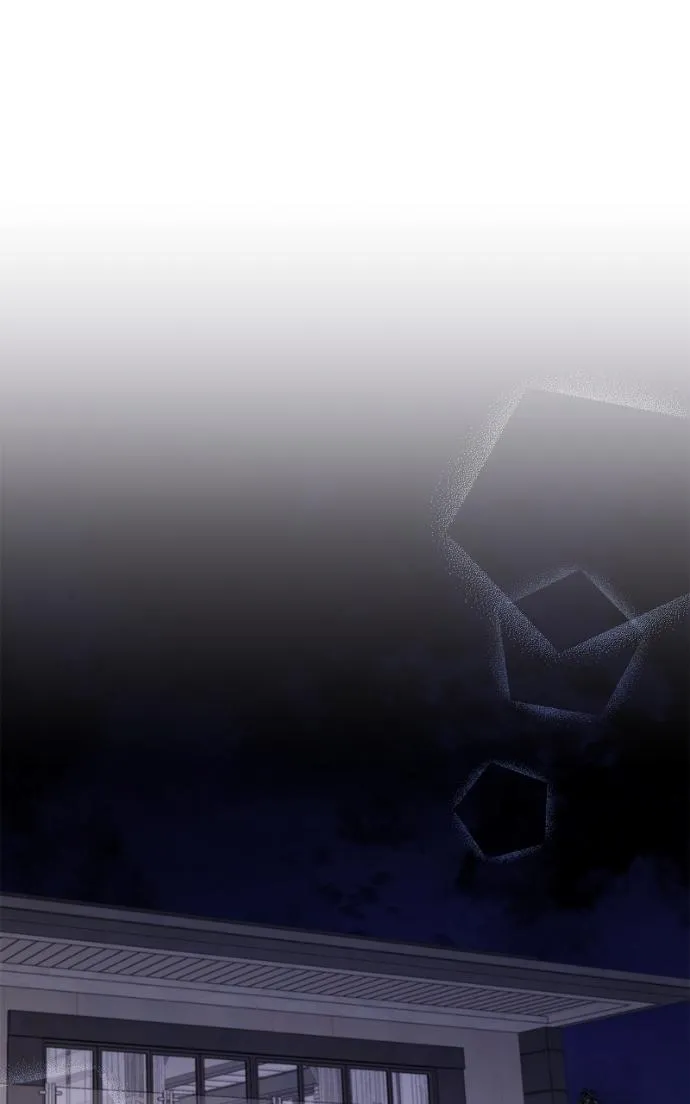 Couple, How Far You Can Go? Chapter 76 page 48 - 