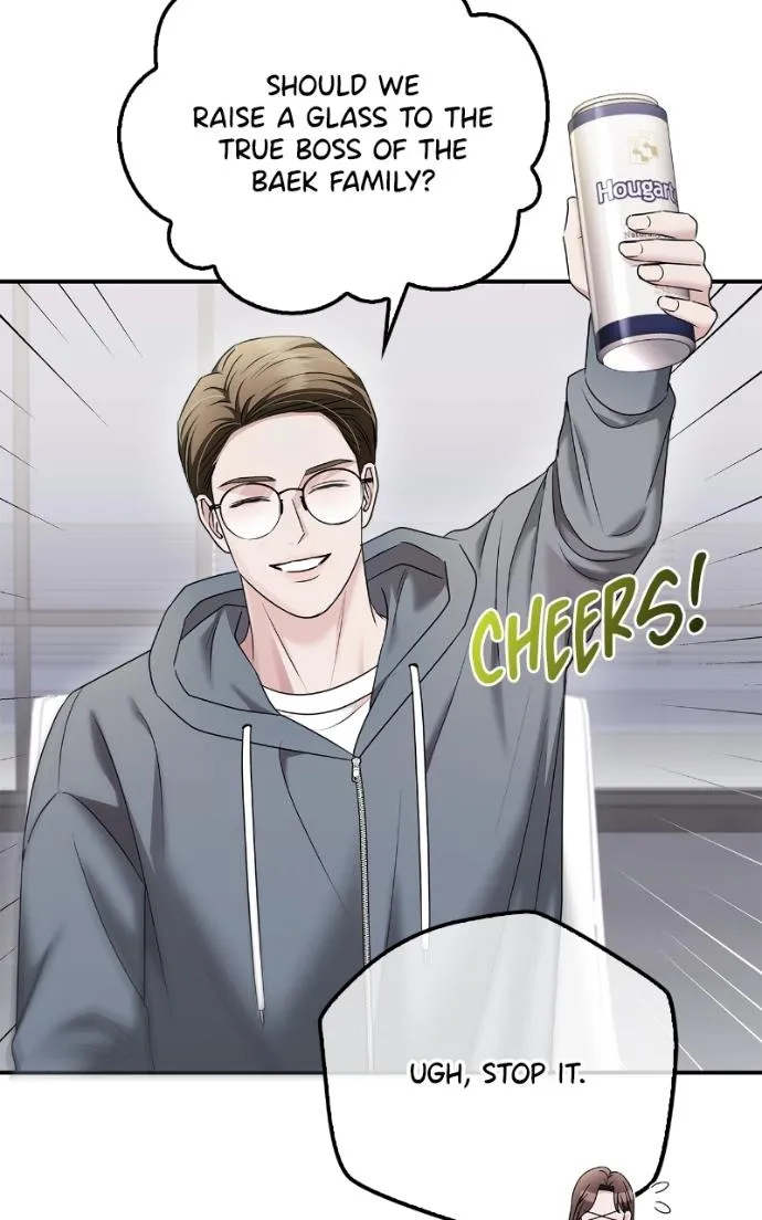 Couple, How Far You Can Go? Chapter 76 page 83 - 