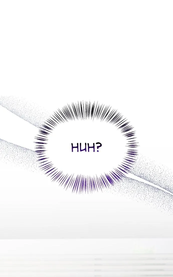 Couple, How Far You Can Go? Chapter 76 page 89 - 