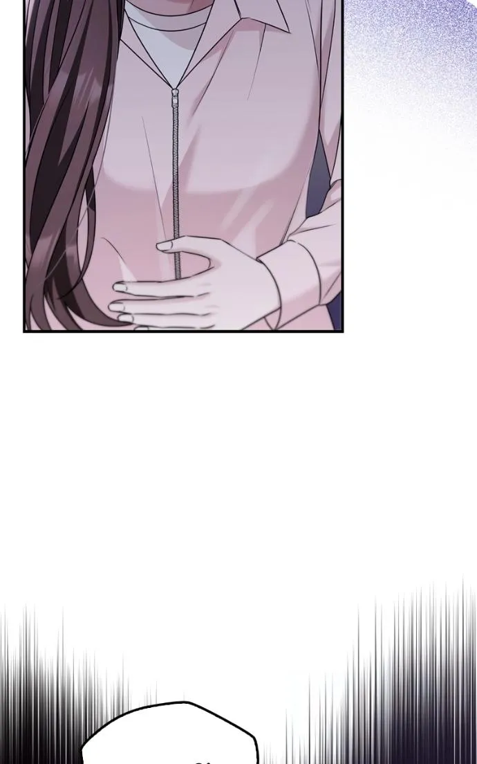 Couple, How Far You Can Go? Chapter 76 page 93 - 