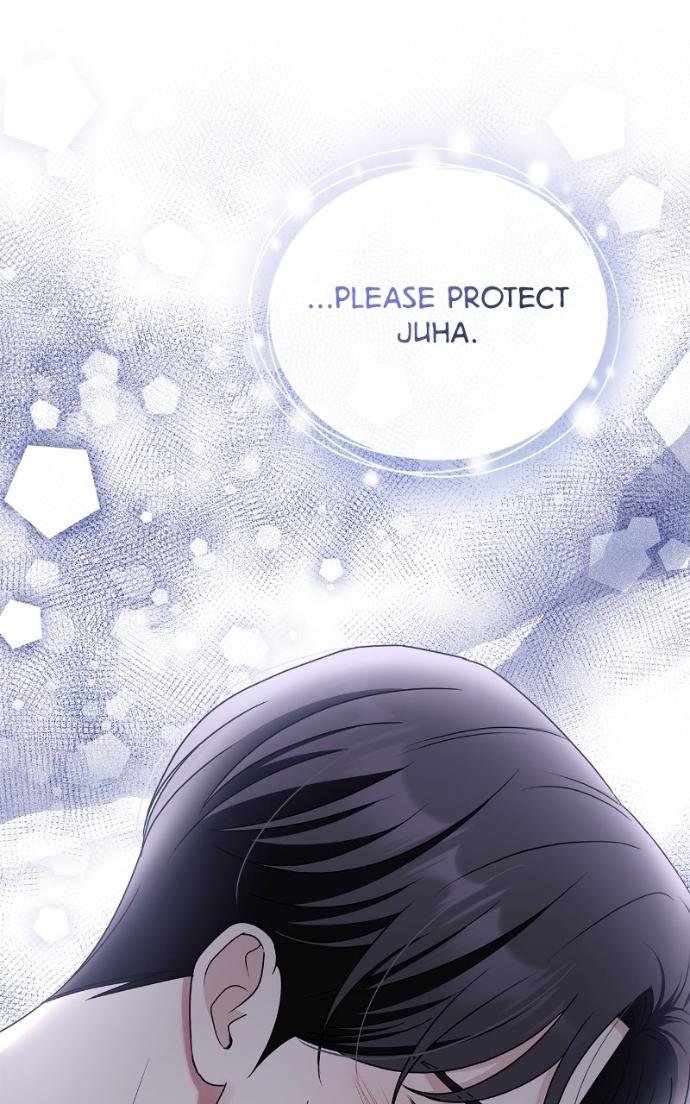 Couple, How Far You Can Go? Chapter 77 page 16 - 