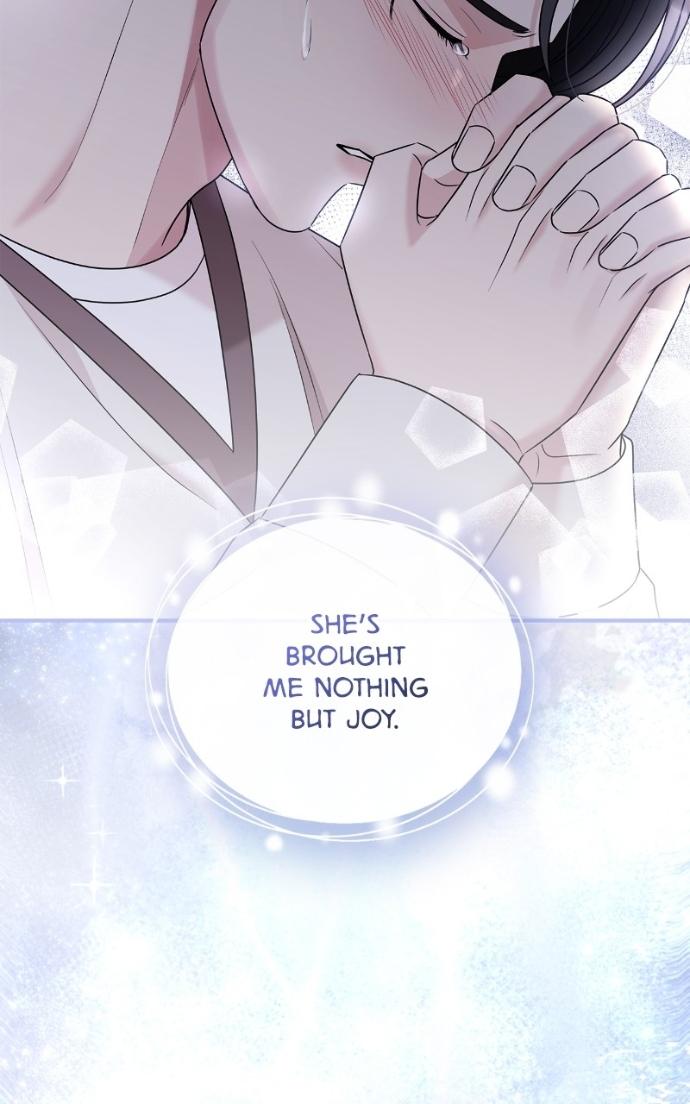 Couple, How Far You Can Go? Chapter 77 page 17 - 