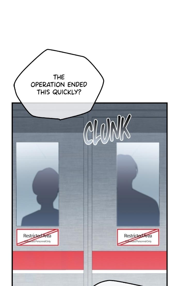 Couple, How Far You Can Go? Chapter 77 page 20 - 
