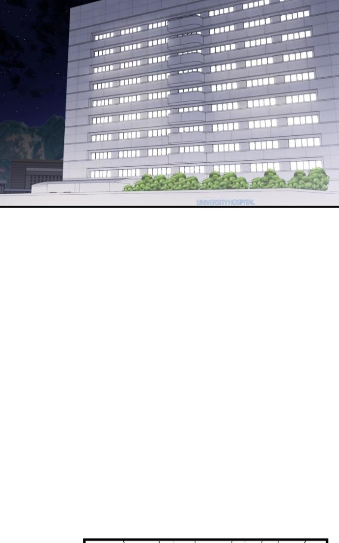 Couple, How Far You Can Go? Chapter 77 page 3 - 