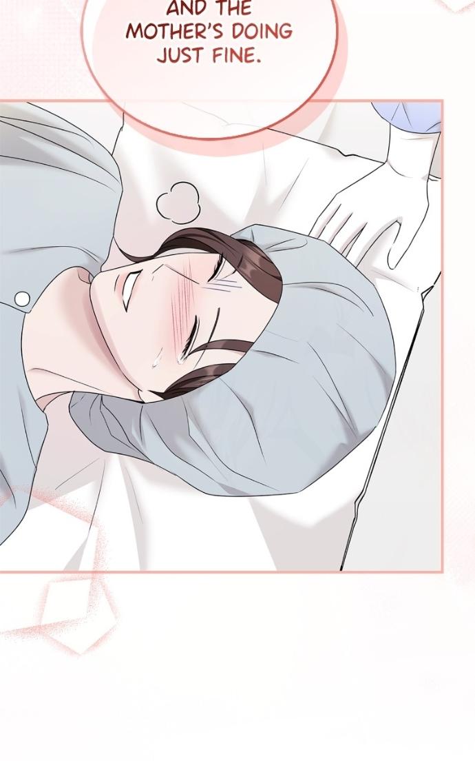 Couple, How Far You Can Go? Chapter 77 page 27 - 