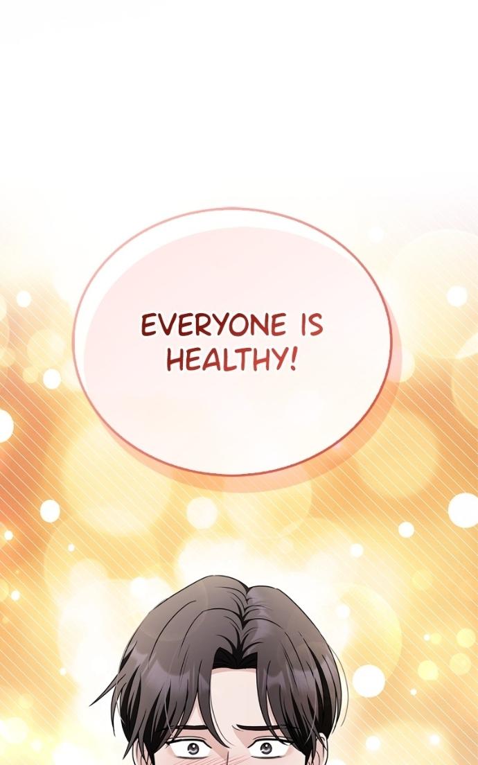 Couple, How Far You Can Go? Chapter 77 page 28 - 