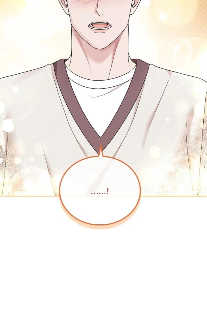 Couple, How Far You Can Go? Chapter 77 page 29 - 