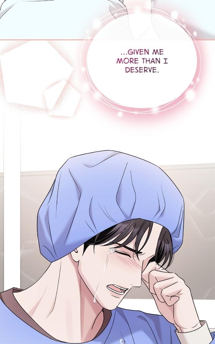 Couple, How Far You Can Go? Chapter 77 page 31 - 