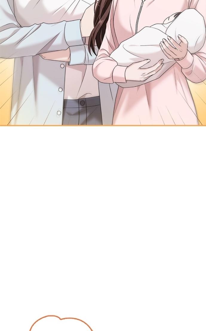 Couple, How Far You Can Go? Chapter 77 page 45 - 