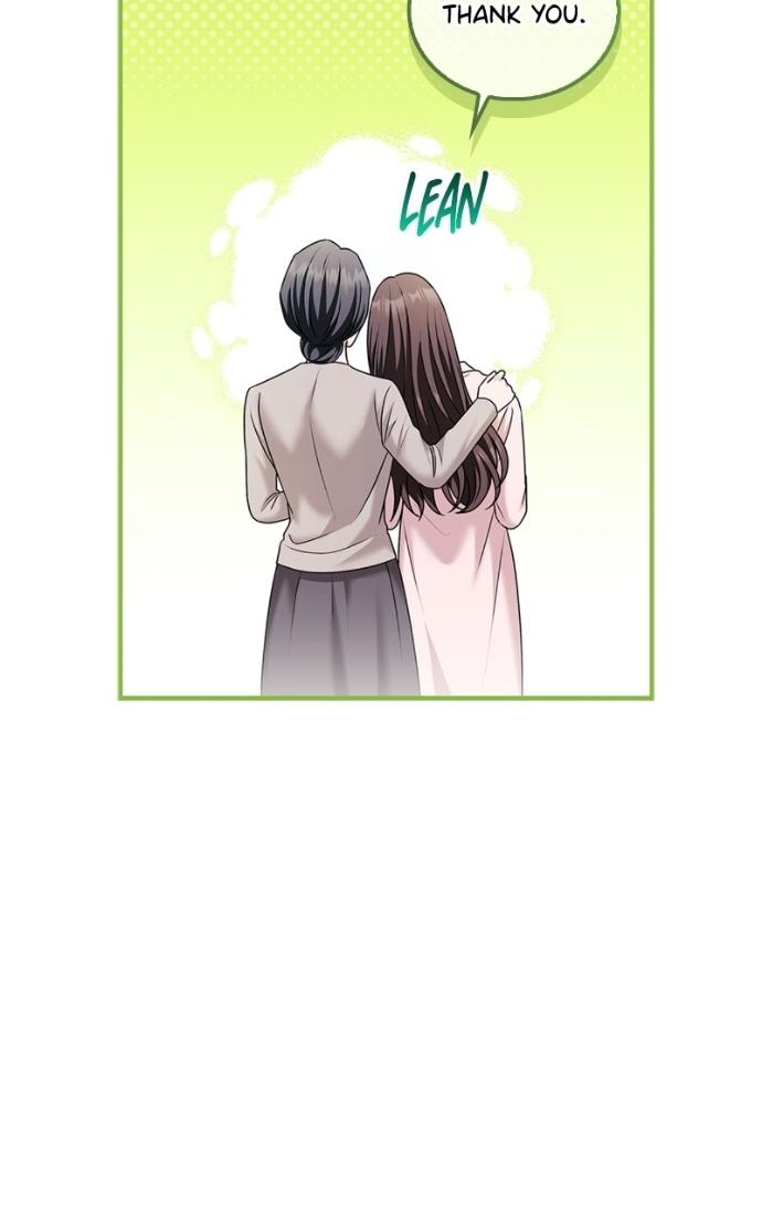 Couple, How Far You Can Go? Chapter 77 page 50 - 