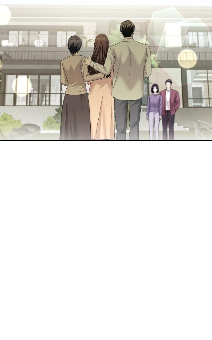 Couple, How Far You Can Go? Chapter 77 page 53 - 