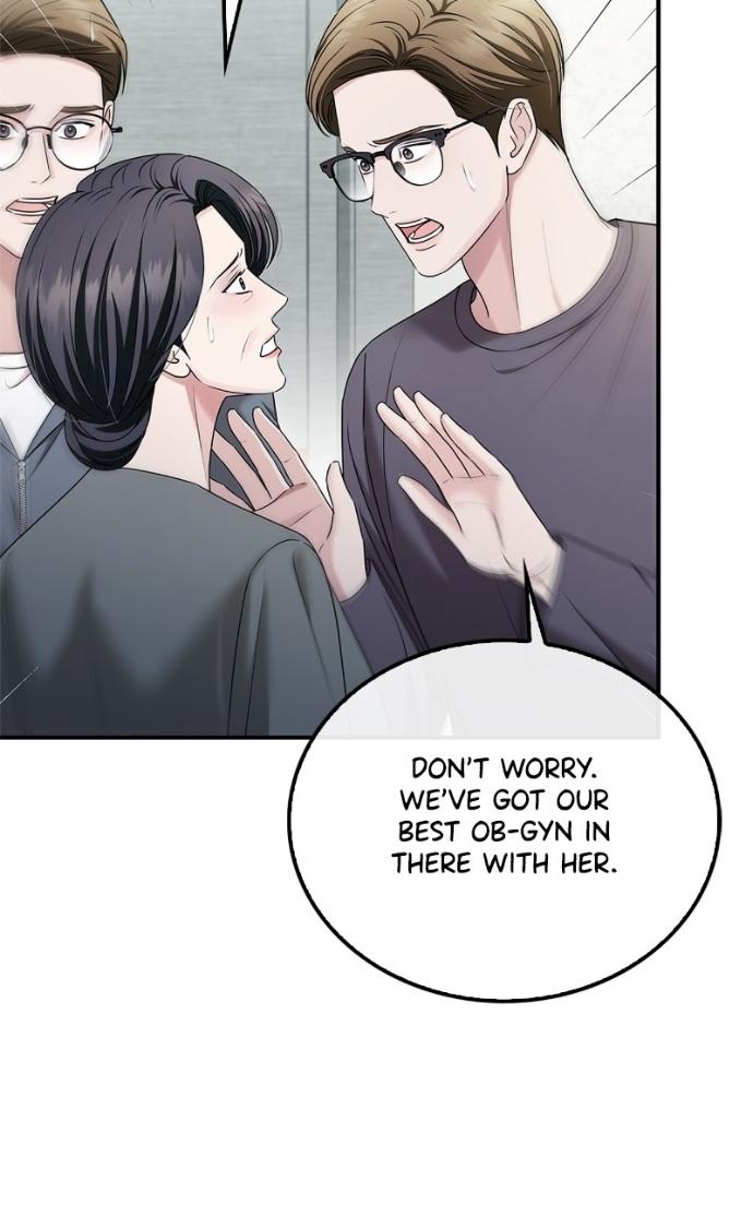 Couple, How Far You Can Go? Chapter 77 page 7 - 