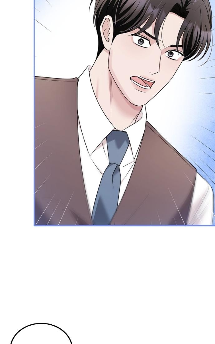 Couple, How Far You Can Go? Chapter 77 page 62 - 