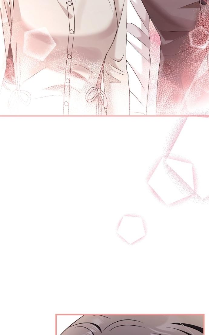 Couple, How Far You Can Go? Chapter 77 page 66 - 