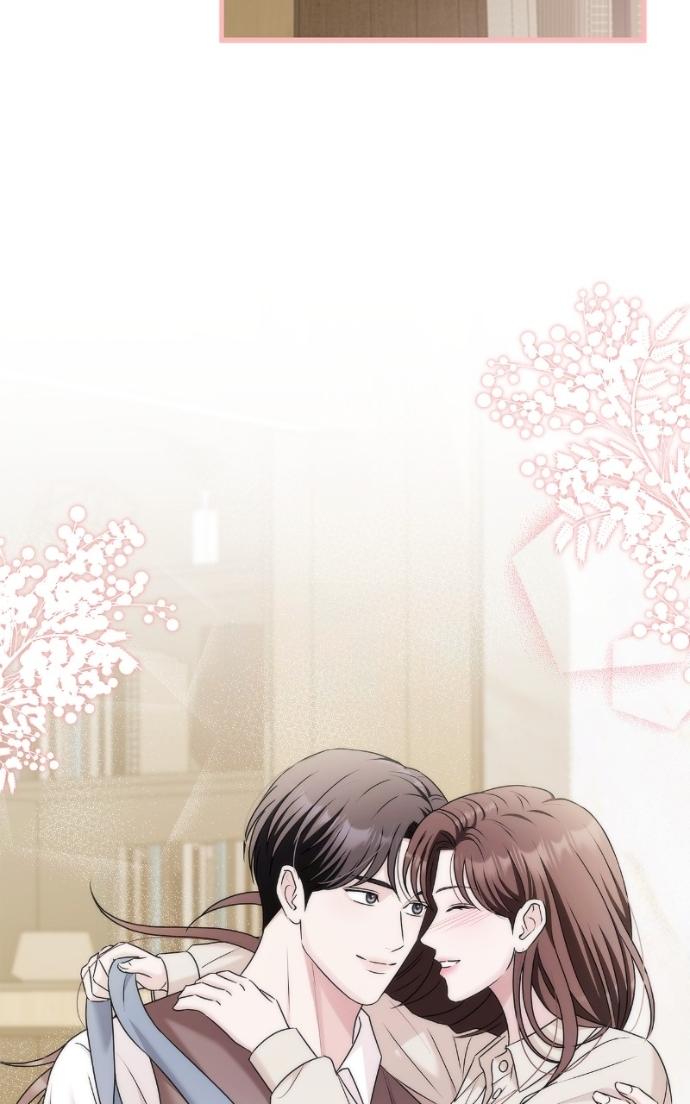 Couple, How Far You Can Go? Chapter 77 page 75 - 