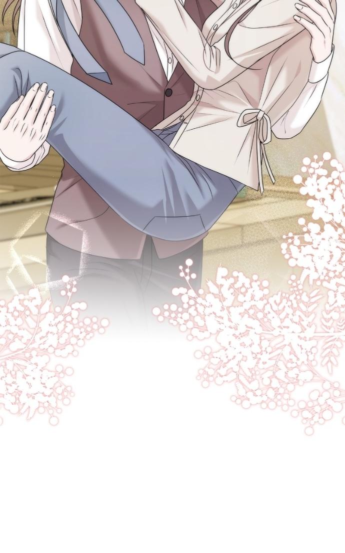 Couple, How Far You Can Go? Chapter 77 page 76 - 