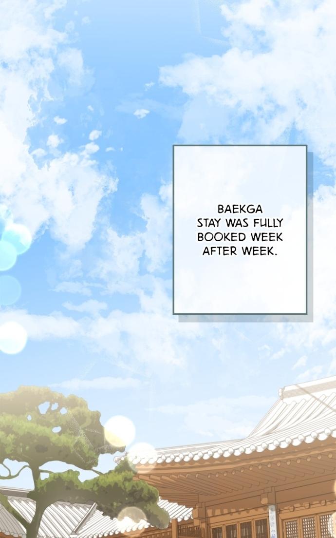 Couple, How Far You Can Go? Chapter 77 page 78 - 