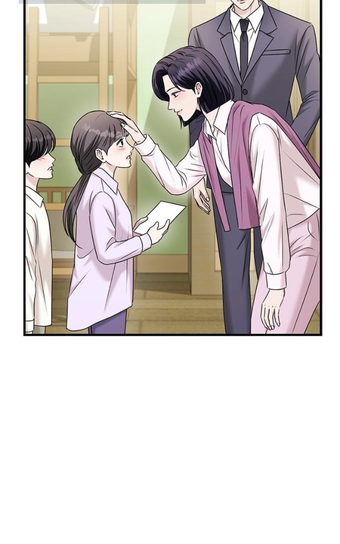 Couple, How Far You Can Go? Chapter 77 page 80 - 