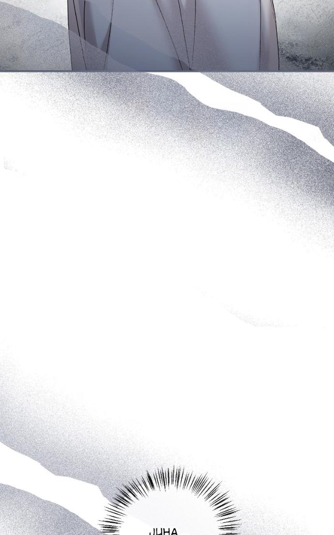 Couple, How Far You Can Go? Chapter 77 page 9 - 