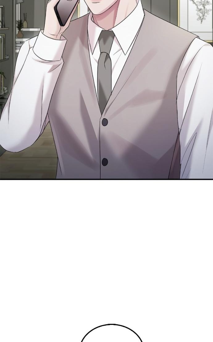 Couple, How Far You Can Go? Chapter 77 page 85 - 