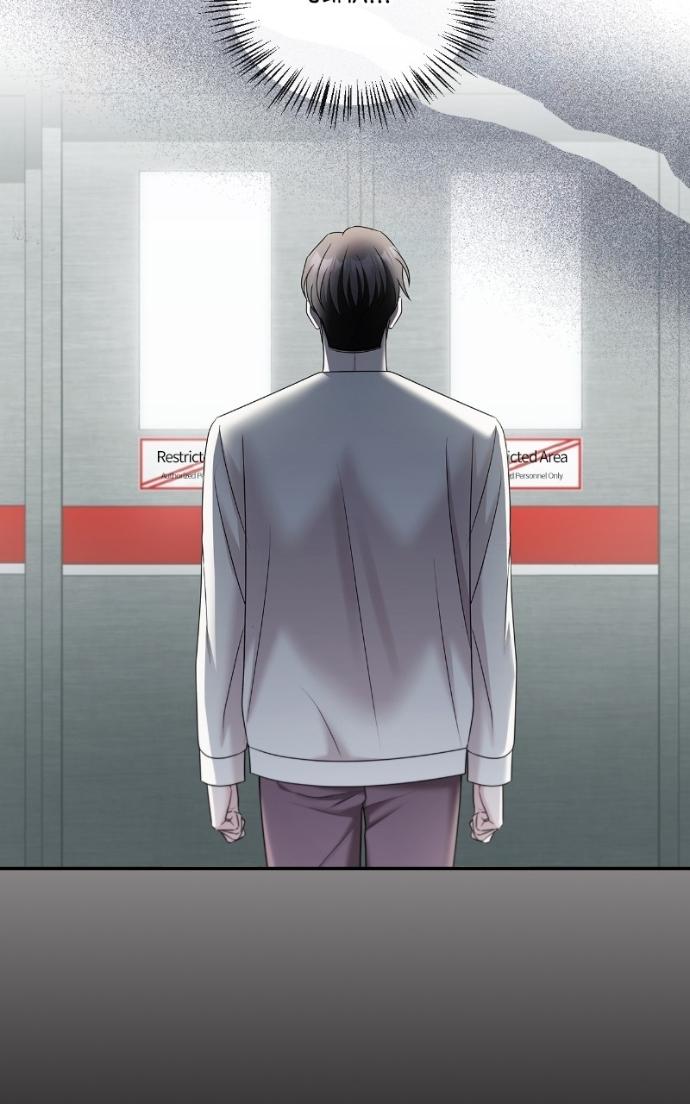 Couple, How Far You Can Go? Chapter 77 page 10 - 