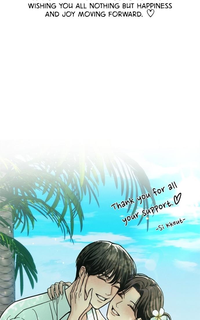Couple, How Far You Can Go? Chapter 78 page 107 - 