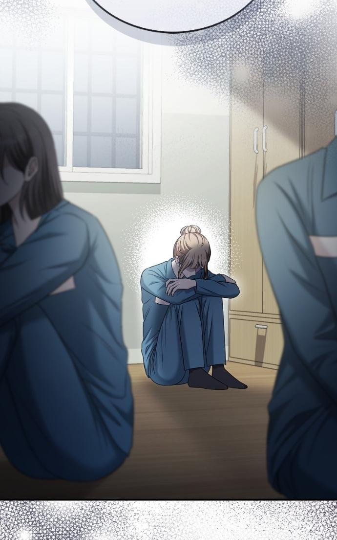 Couple, How Far You Can Go? Chapter 78 page 21 - 