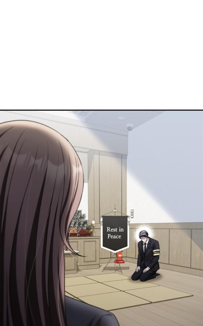 Couple, How Far You Can Go? Chapter 78 page 4 - 
