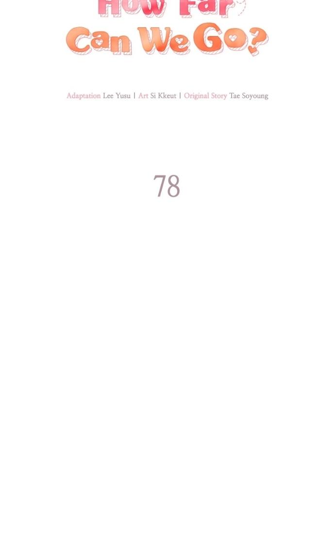 Couple, How Far You Can Go? Chapter 78 page 34 - 