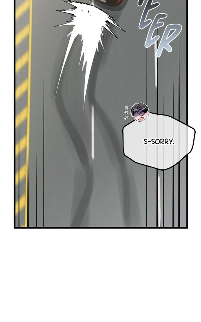 Couple, How Far You Can Go? Chapter 78 page 45 - 