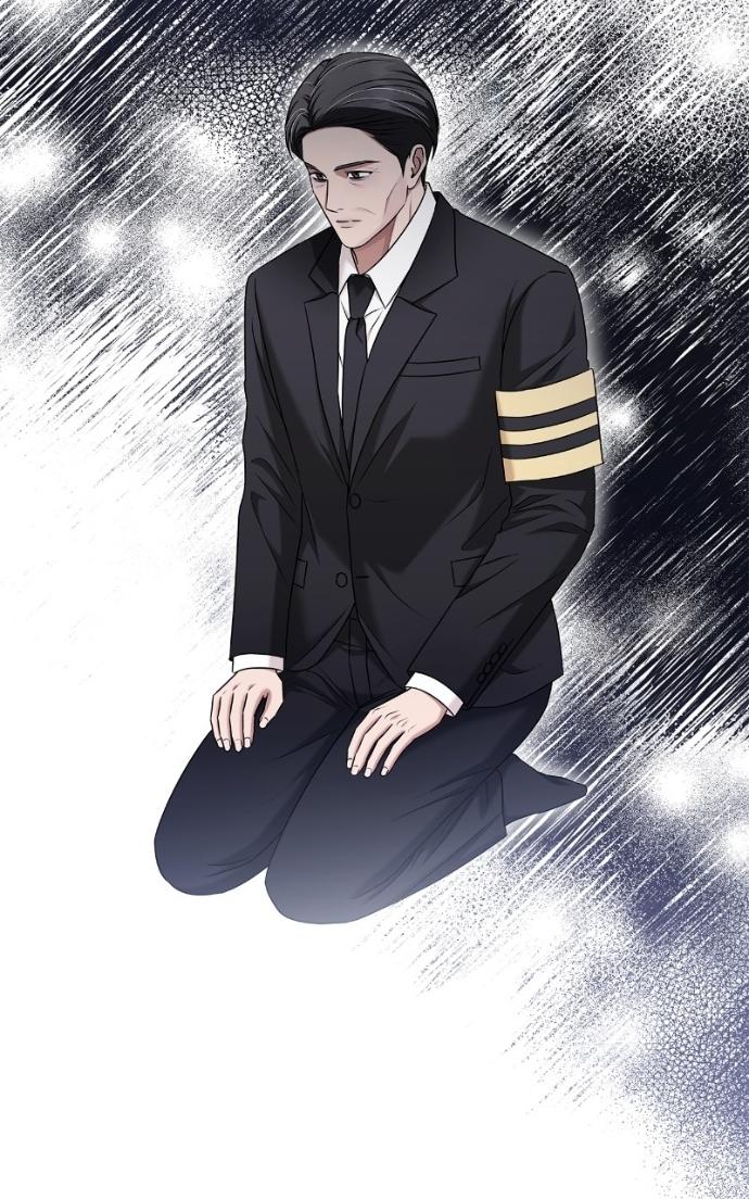 Couple, How Far You Can Go? Chapter 78 page 6 - 