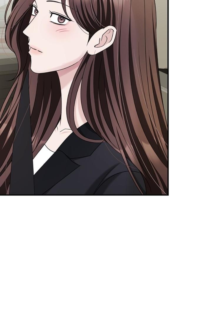 Couple, How Far You Can Go? Chapter 78 page 51 - 