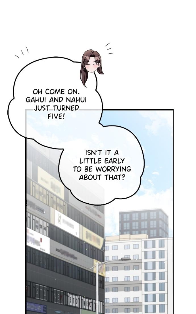 Couple, How Far You Can Go? Chapter 78 page 52 - 