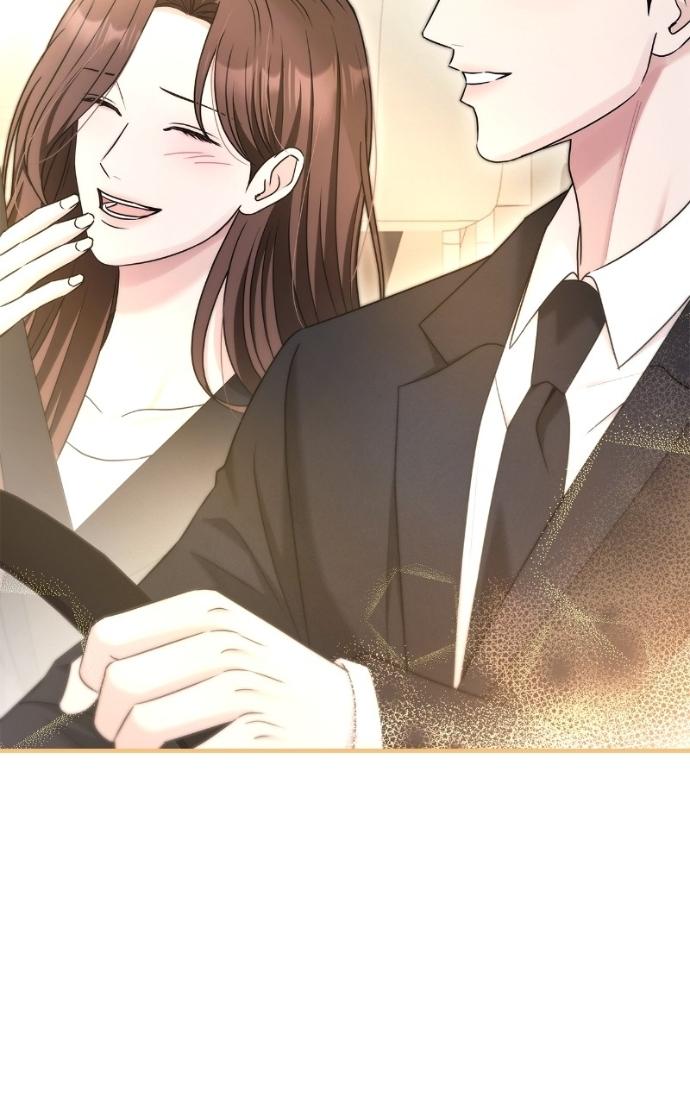 Couple, How Far You Can Go? Chapter 78 page 54 - 