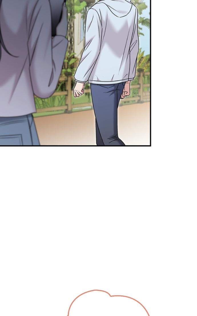 Couple, How Far You Can Go? Chapter 78 page 66 - 