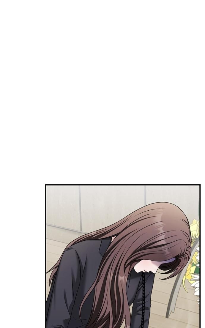 Couple, How Far You Can Go? Chapter 78 page 8 - 