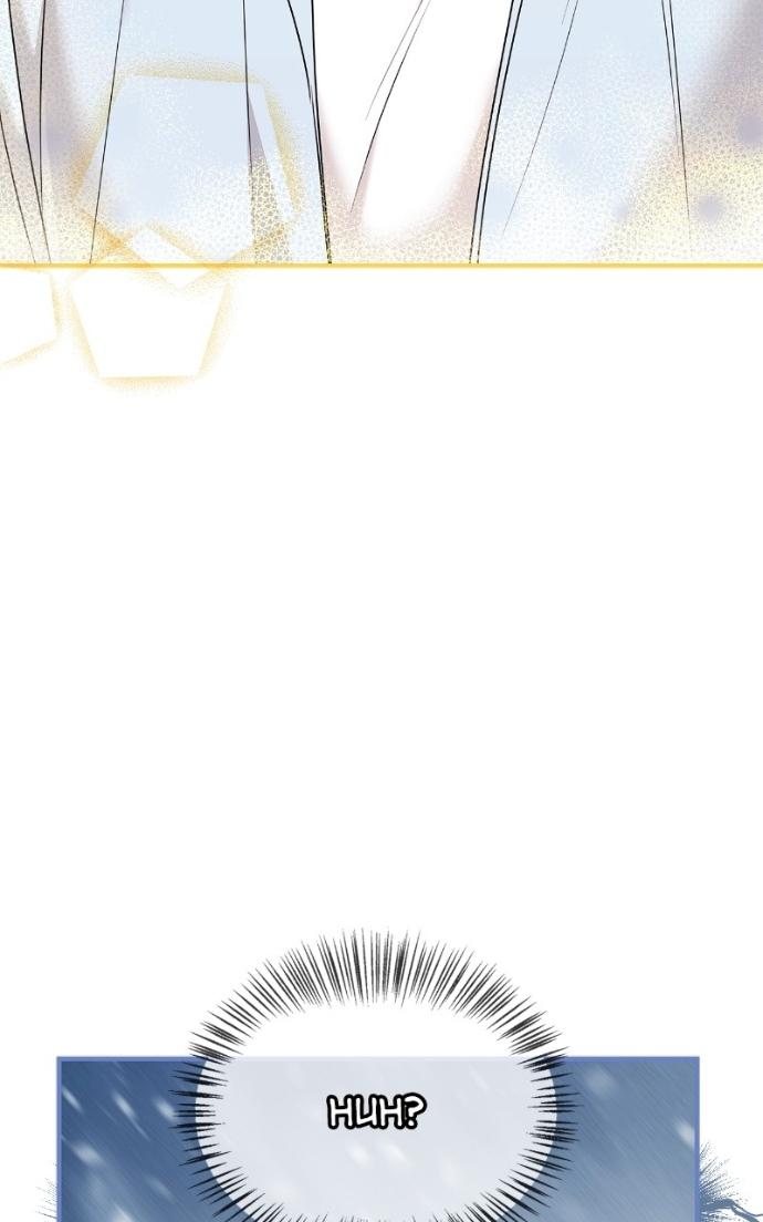 Couple, How Far You Can Go? Chapter 78 page 75 - 