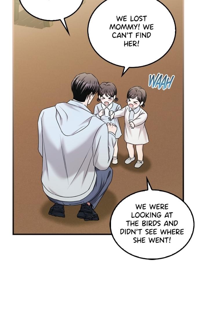 Couple, How Far You Can Go? Chapter 78 page 83 - 