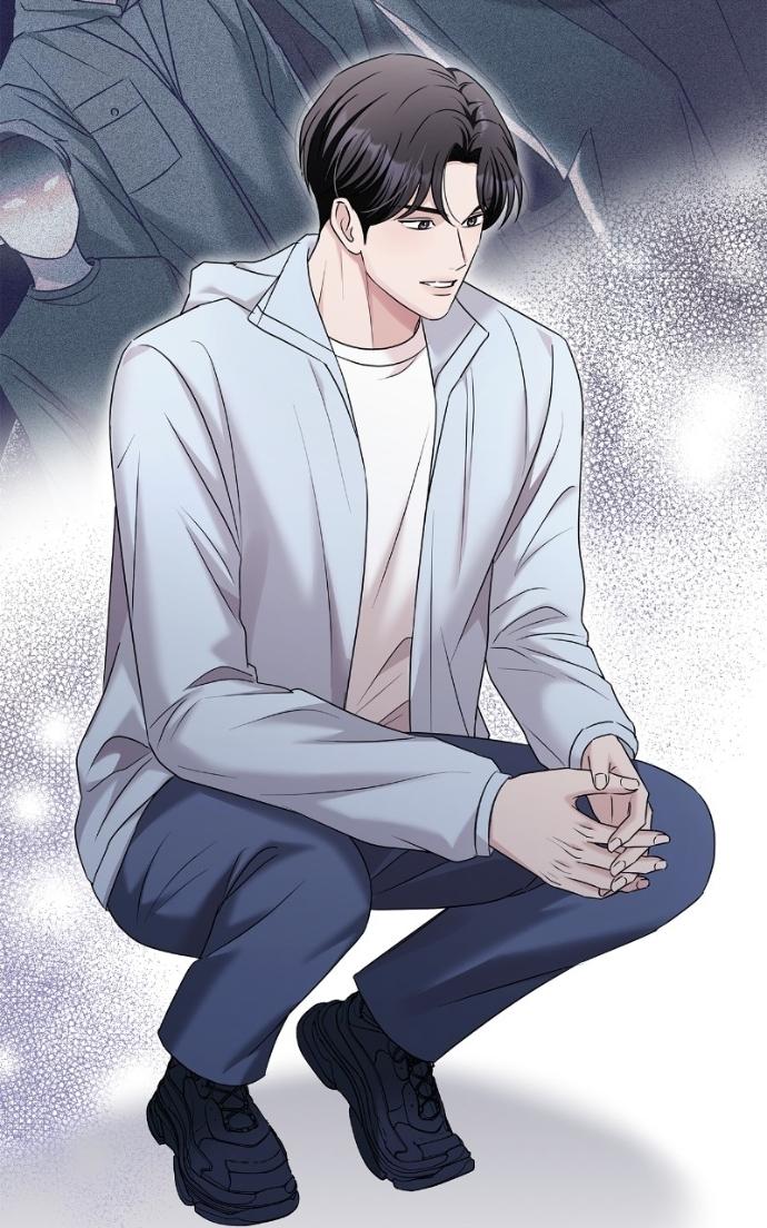 Couple, How Far You Can Go? Chapter 78 page 88 - 