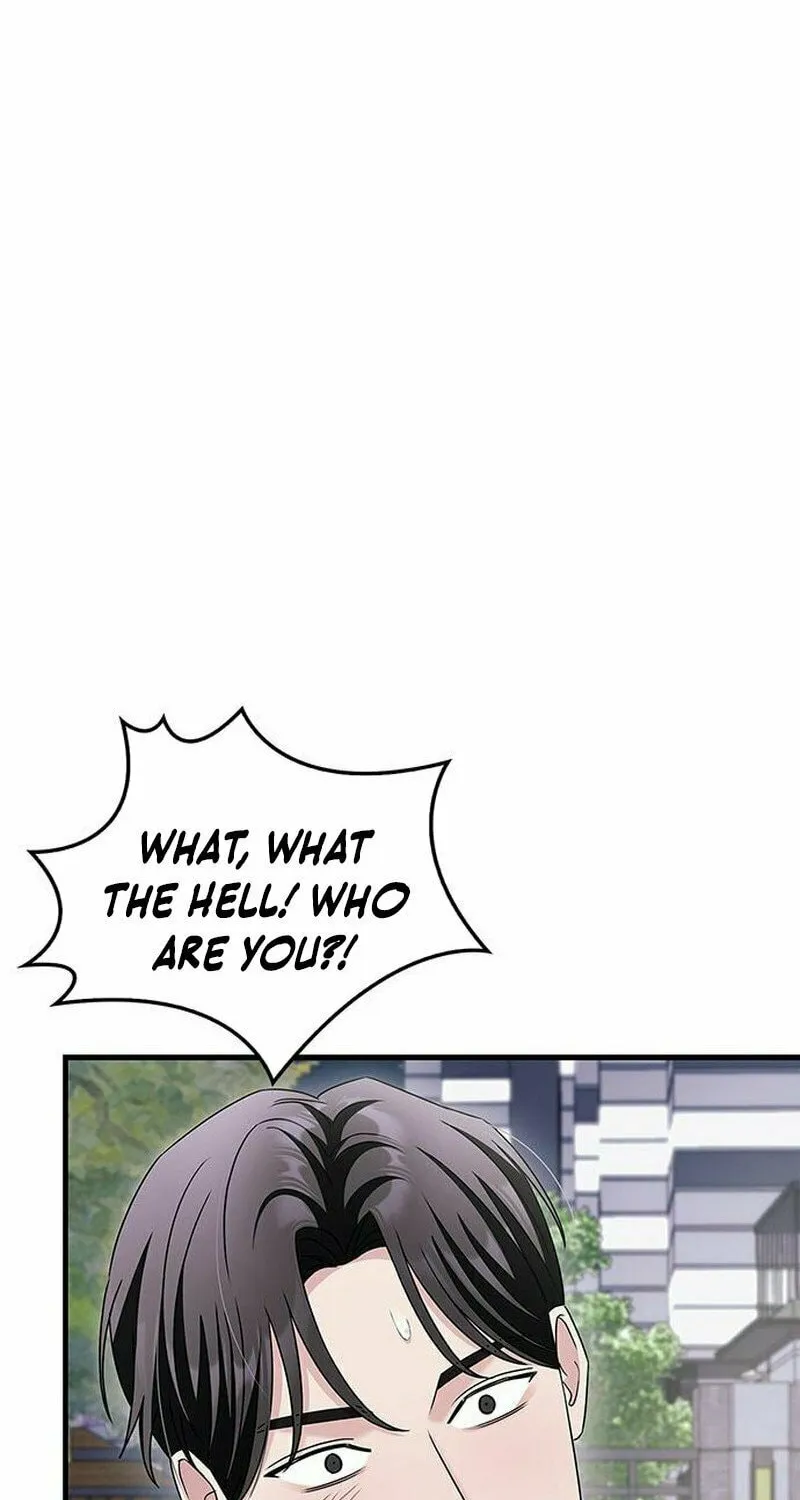 Couple, How Far You Can Go? Chapter 8 page 14 - 