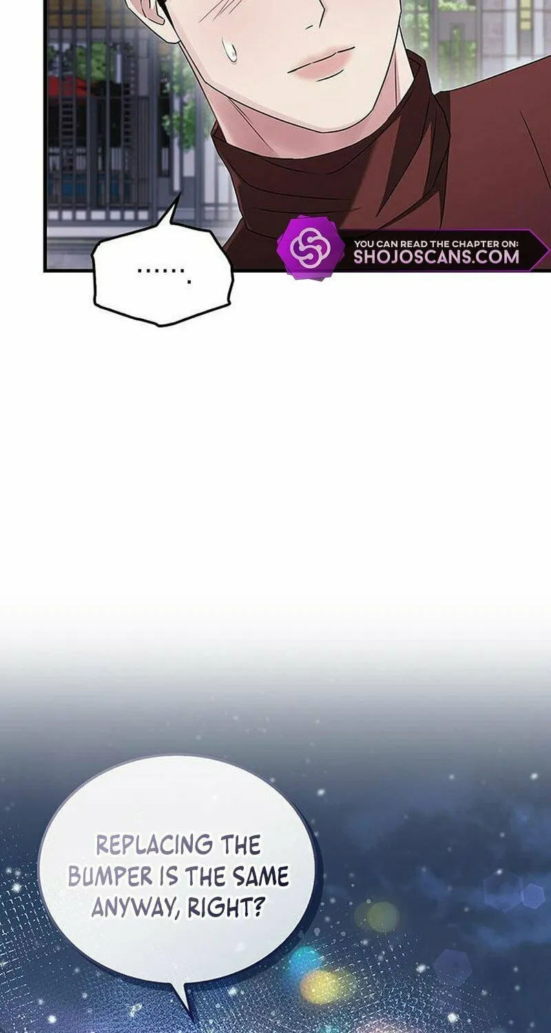 Couple, How Far You Can Go? Chapter 8 page 15 - 
