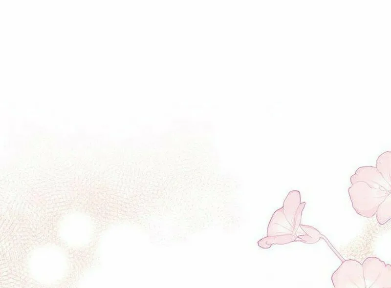 Couple, How Far You Can Go? Chapter 8 page 17 - 