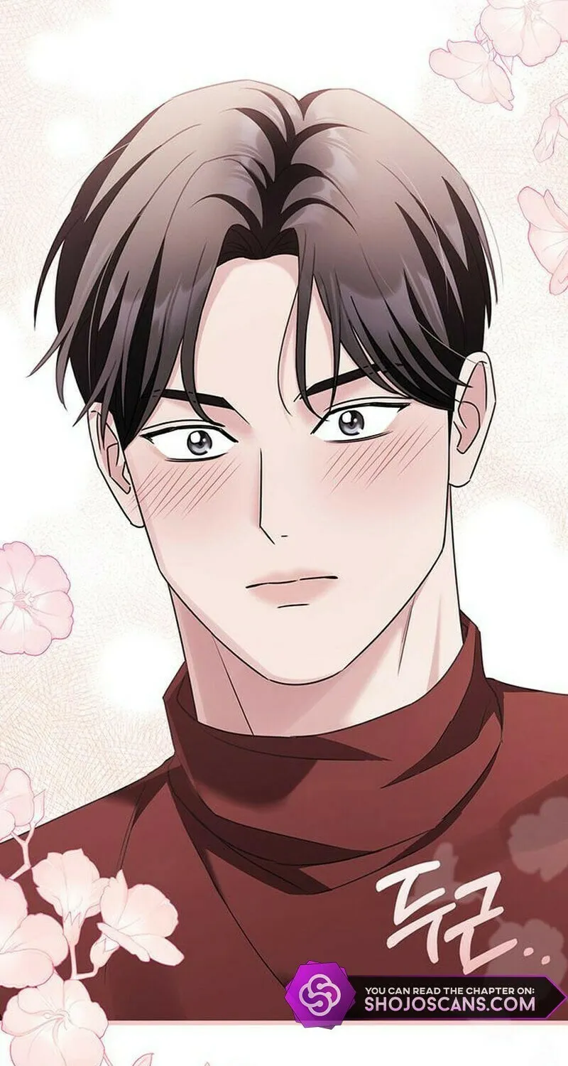 Couple, How Far You Can Go? Chapter 8 page 18 - 