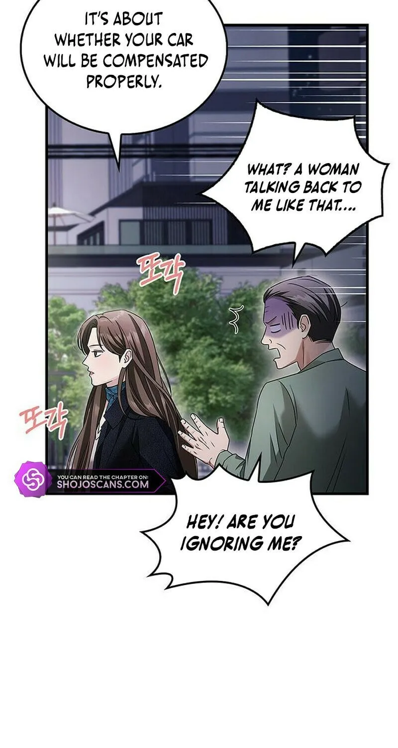 Couple, How Far You Can Go? Chapter 8 page 21 - 