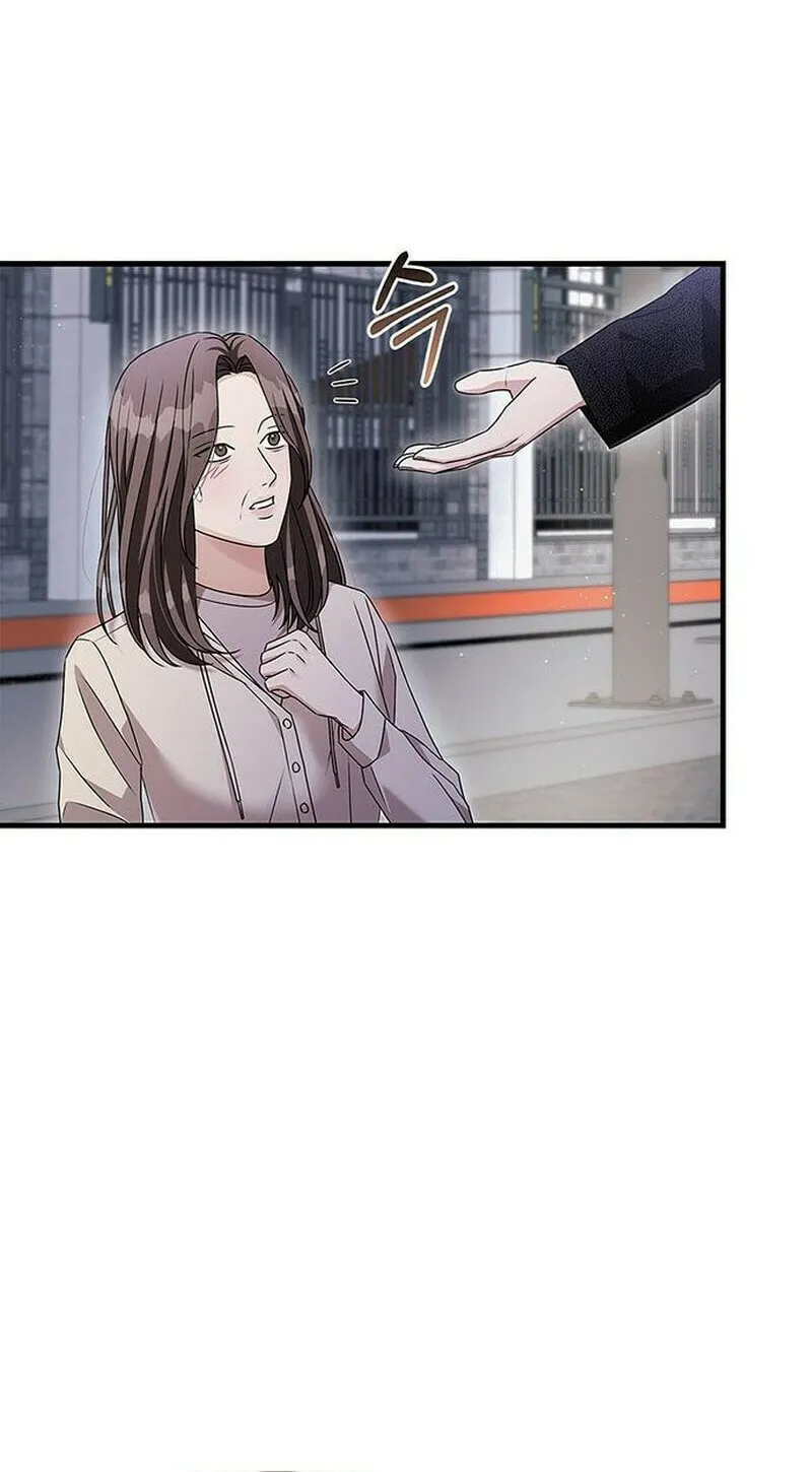 Couple, How Far You Can Go? Chapter 8 page 22 - 